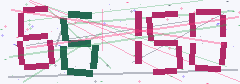 CAPTCHA: введите 5 цифр с изображения